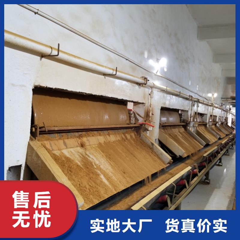 【聚合氯化铝除氟剂一件也发货】本地服务商