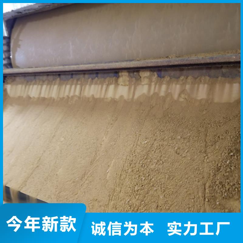 聚合氯化铝活性炭专注细节使用放心专业生产厂家