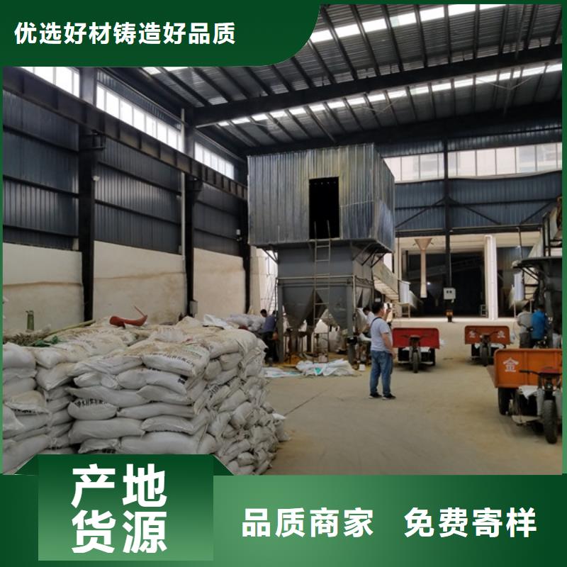 聚合氯化铝-活性炭细节严格凸显品质批发价格