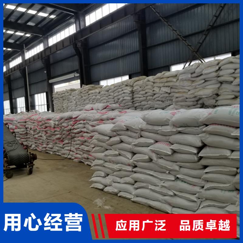 聚合氯化铝-石英砂从厂家买售后有保障实力优品
