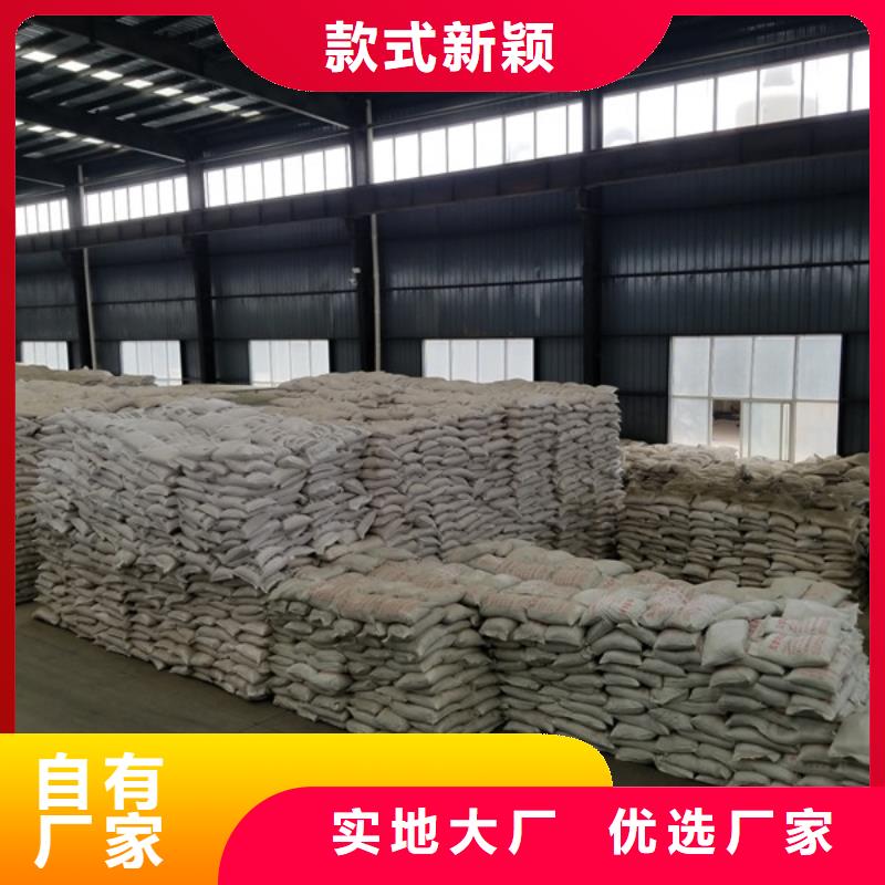 聚合氯化铝石英砂厂家工艺先进国标检测放心购买