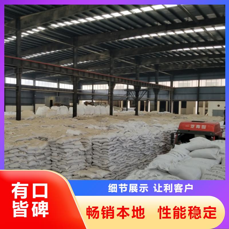 碱式氯化铝-【乙酸钠】品质优选保障