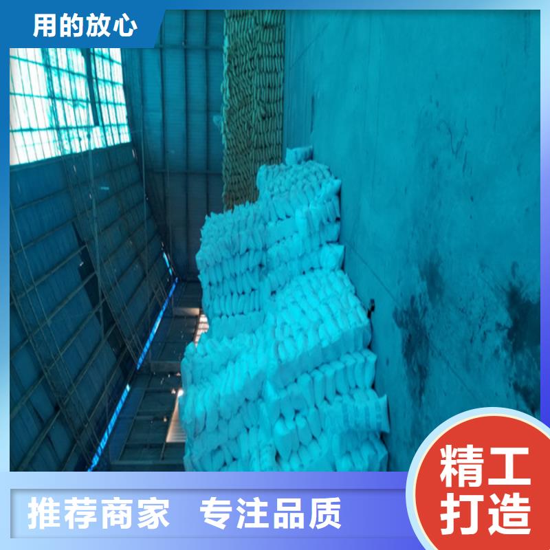 碱式氯化铝生物碳源厂家直销规格多样敢与同行比质量