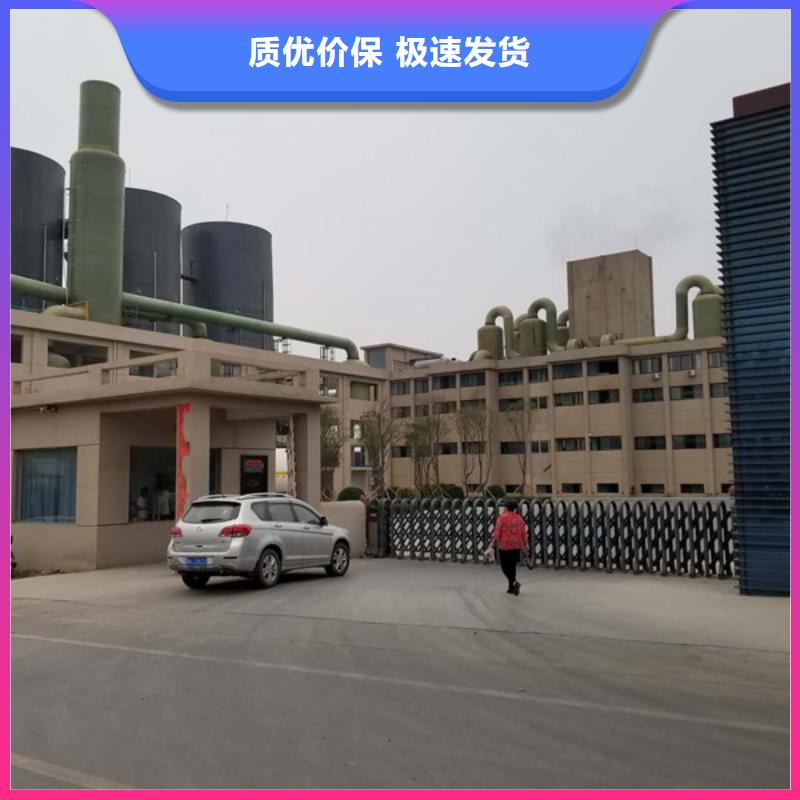 醋酸钠生物碳源好货直供来图来样定制