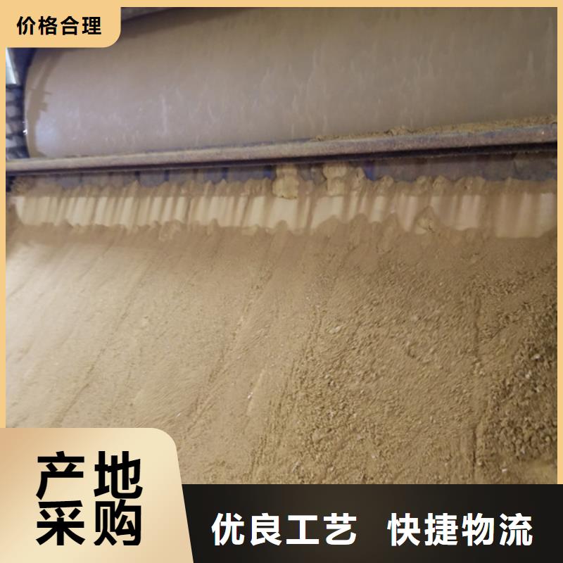 醋酸钠-聚合硫酸铁定制速度快工期短匠心打造