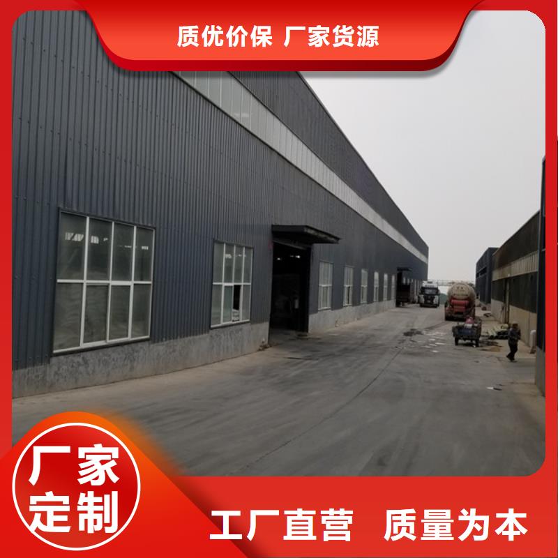 醋酸钠聚丙烯酰胺选择大厂家省事省心本地生产厂家
