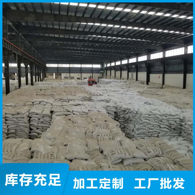 醋酸钠-工业葡萄糖欢迎来电咨询品质做服务