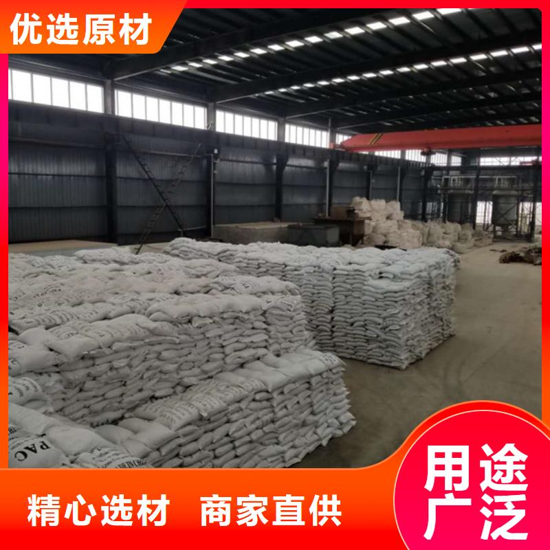 醋酸钠-片碱厂家省心又省钱价格低