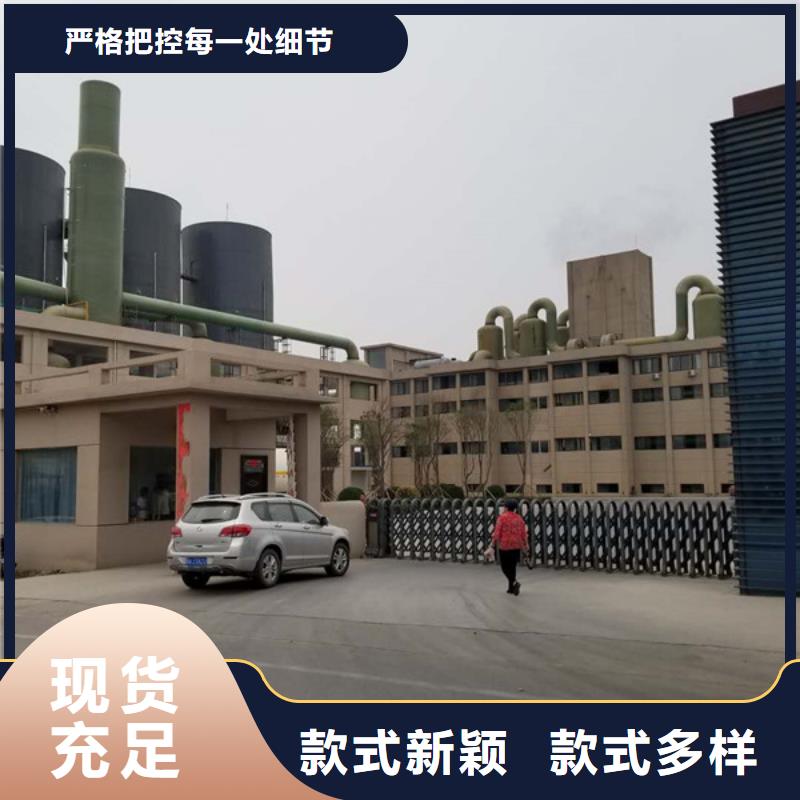 【石英砂聚丙烯酰胺满足客户所需】当地品牌