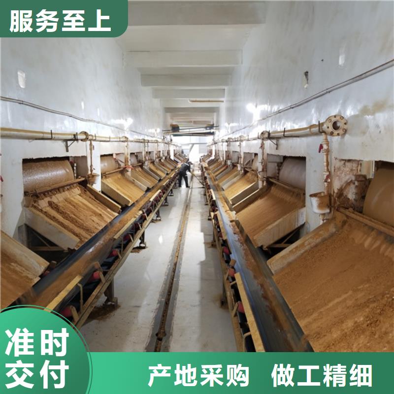 石英砂,【乙酸钠】大品牌值得信赖品类齐全