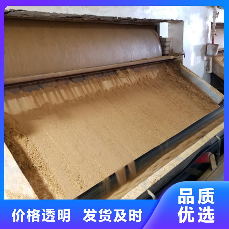 石英砂片碱卓越品质保障采购无忧