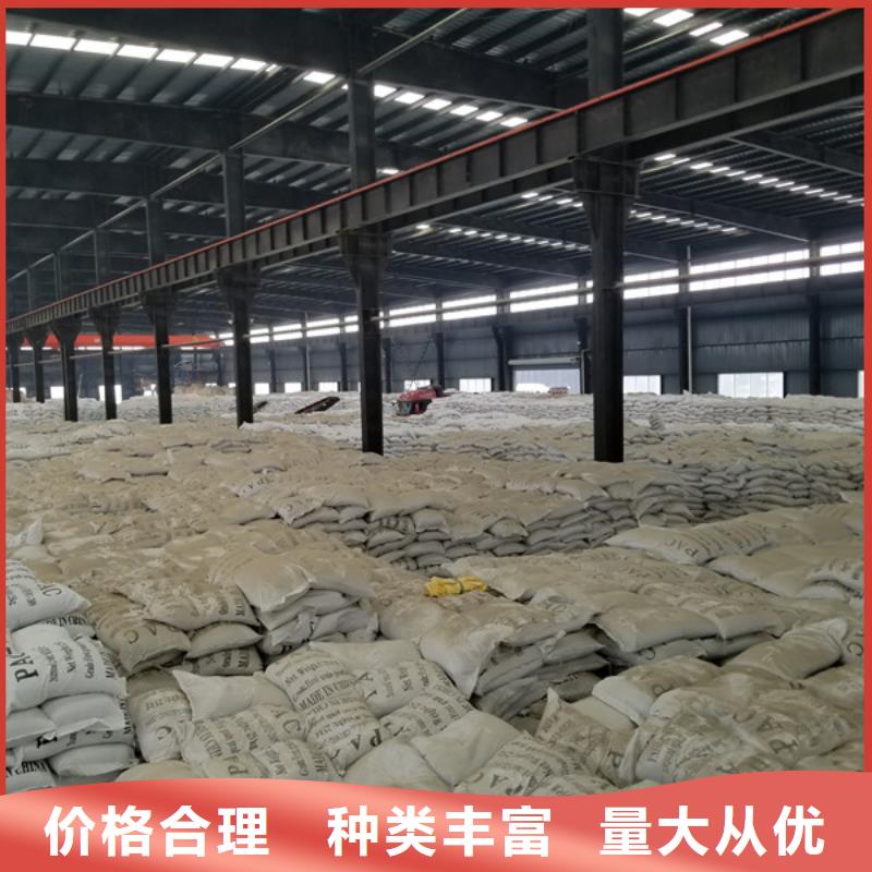石英砂,片碱专业生产N年当地生产商