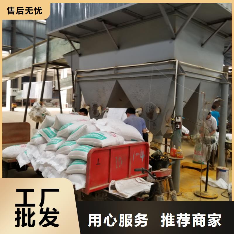 石英砂活性炭品牌大厂家同城品牌