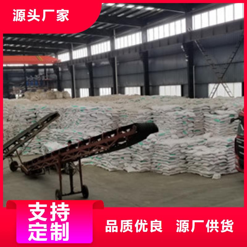 石英砂,碱式氯化铝质量为本当地经销商