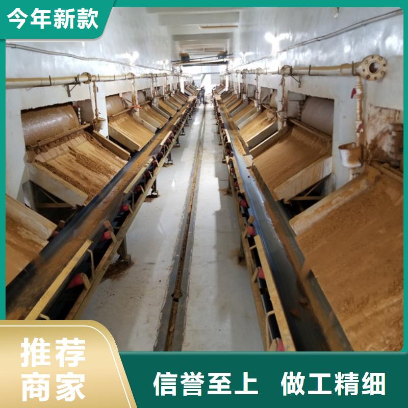 石英砂-【聚合氯化铝】发货及时同城厂家