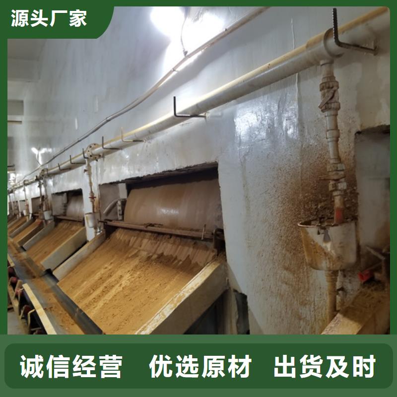 石英砂碱式氯化铝厂家一手货源源头厂家本地供应商