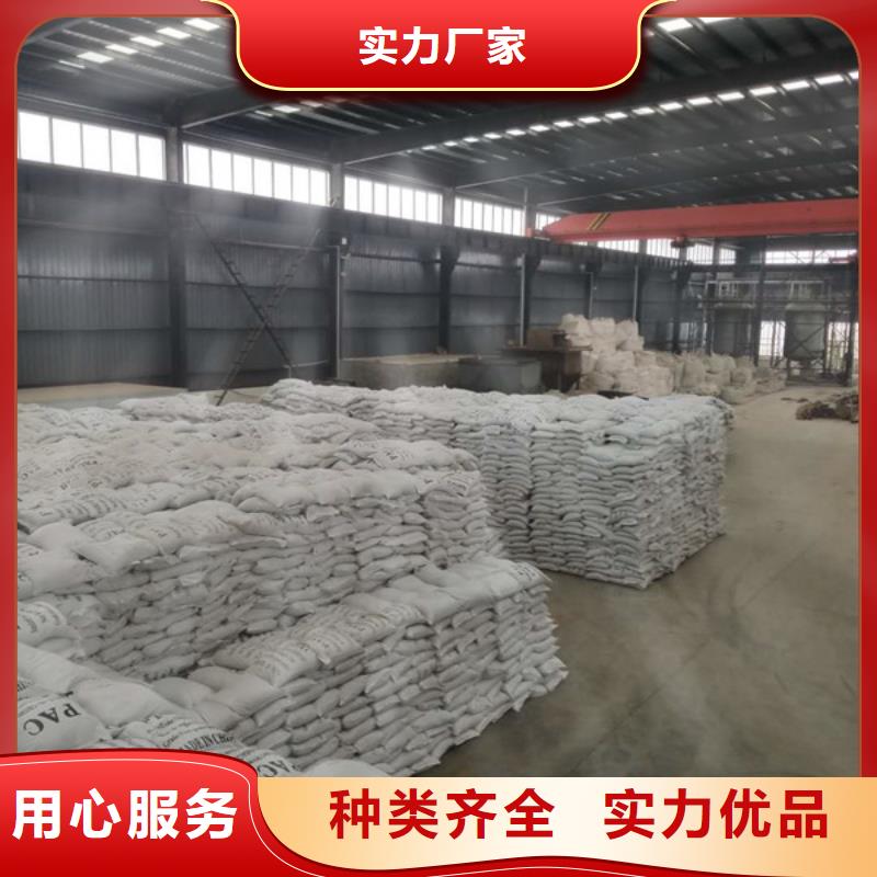 石英砂-聚合硫酸铁质量检测同城服务商