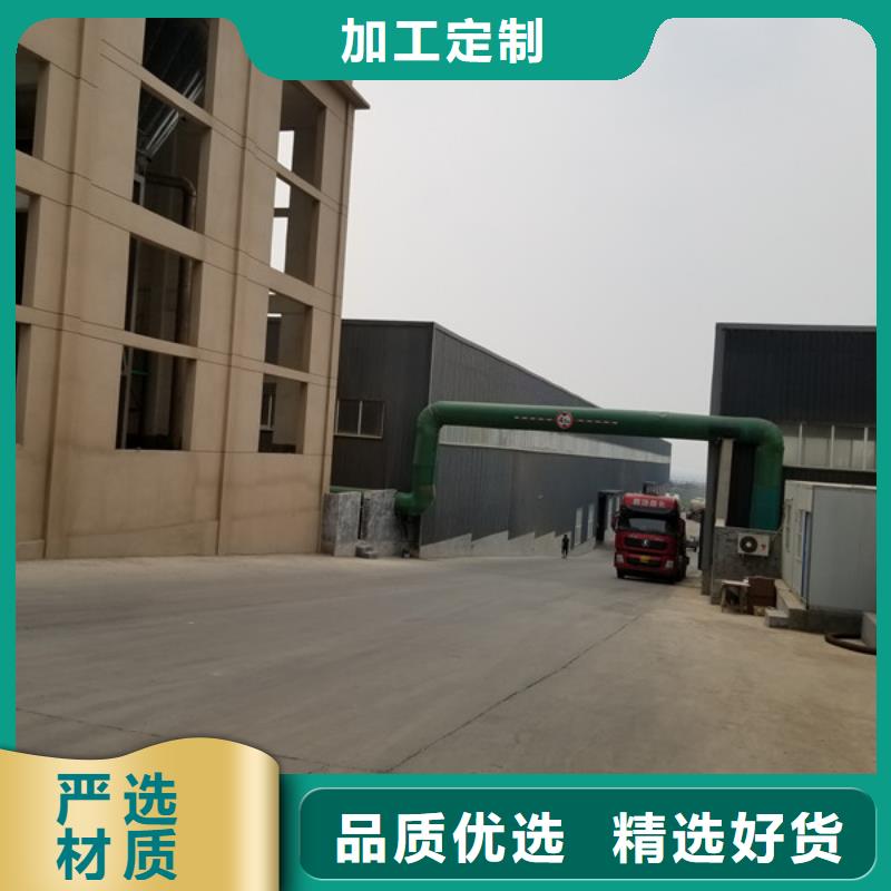 【片碱聚合硫酸铁产品性能】制造厂家