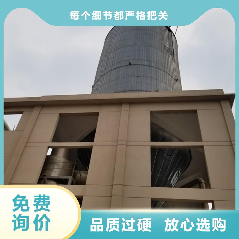 片碱_活性炭来电咨询为您提供一站式采购服务