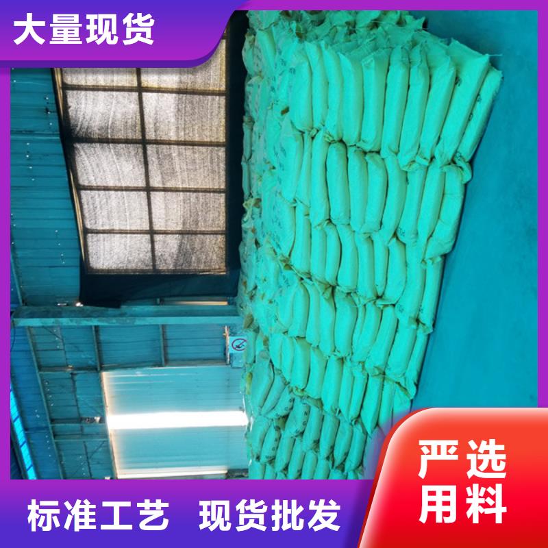 【片碱】58%乙酸钠严格把控质量的图文介绍
