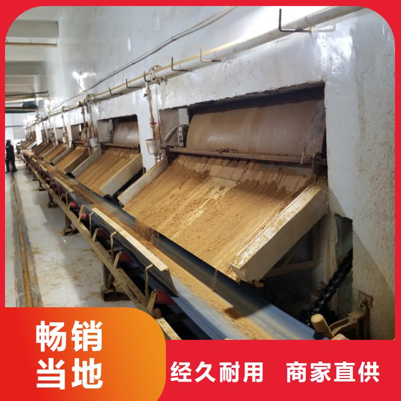 片碱石英砂严格把关质量放心同城公司