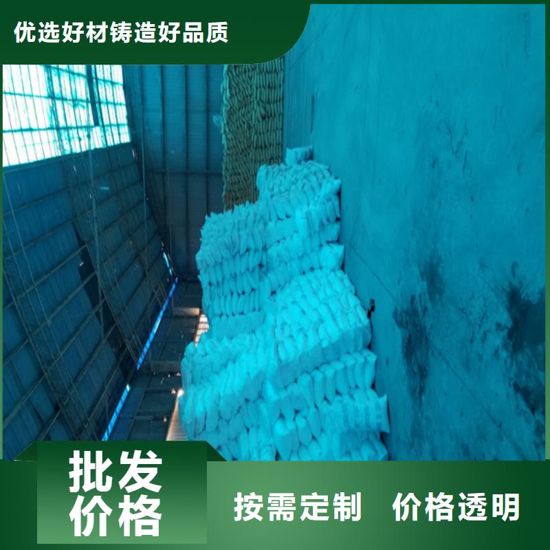 片碱聚合硫酸铁一手价格大厂家实力看得见