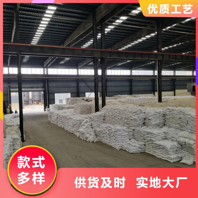 【片碱】58%乙酸钠做工精细每一处都是匠心制作