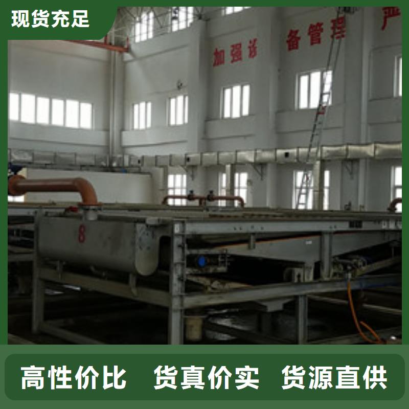 片碱_椰壳活性炭服务始终如一N年大品牌