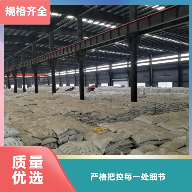 氯酸钠石英砂真材实料诚信经营大厂生产品质