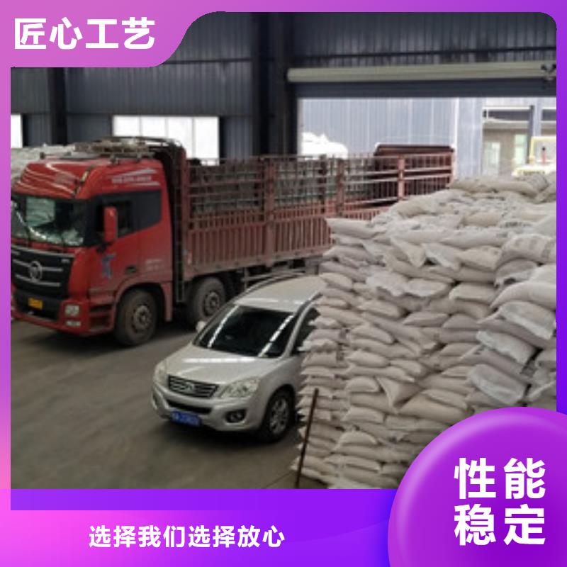 氯酸钠聚丙烯酰胺大量现货供应当地服务商
