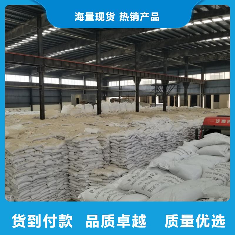 氯酸钠石英砂快捷物流源头厂家来图定制