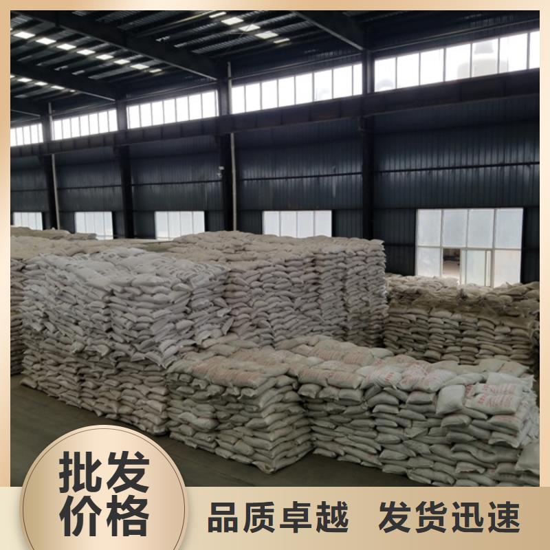 氯酸钠,碱式氯化铝专业的生产厂家同城制造商