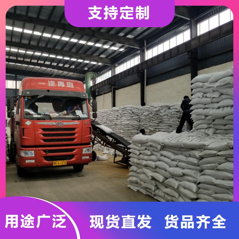 洗砂沉淀剂,除磷剂快捷物流好货直销