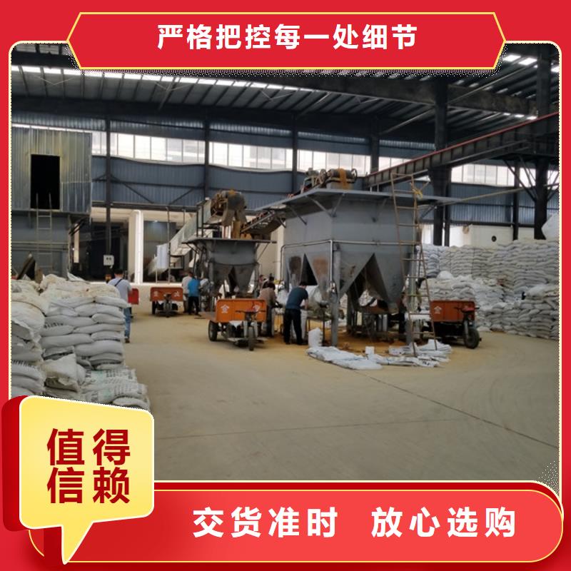 洗砂沉淀剂,片碱厂家优质原料同城厂家