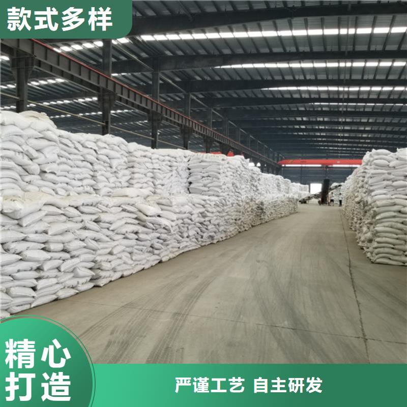 洗砂沉淀剂,工业葡萄糖诚信经营质量保证专业按需定制