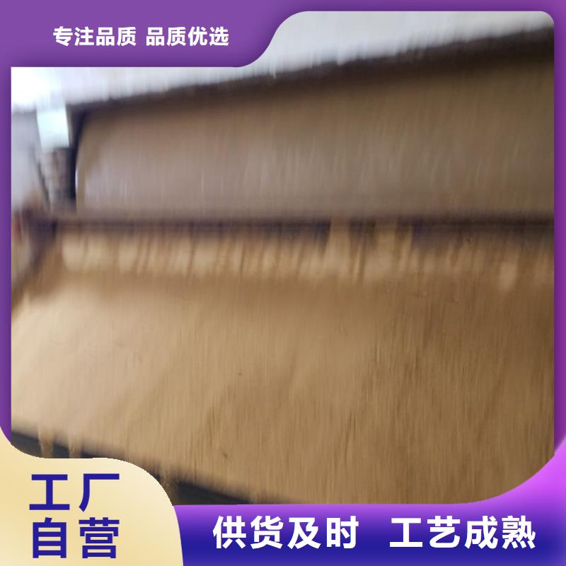 【洗砂沉淀剂_聚丙烯酰胺好品质选我们】本地厂家