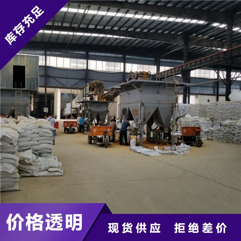 【阴离子聚丙烯酰胺】除磷剂厂家精选源厂直销