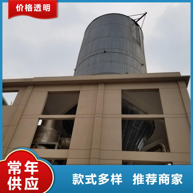 阴离子聚丙烯酰胺-除磷剂售后服务完善当地服务商