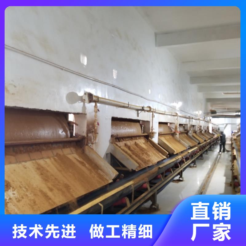 阴离子聚丙烯酰胺_聚丙烯酰胺厂家严选用料本地制造商