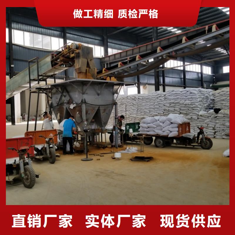 【阴离子聚丙烯酰胺产品实拍】满足多种行业需求