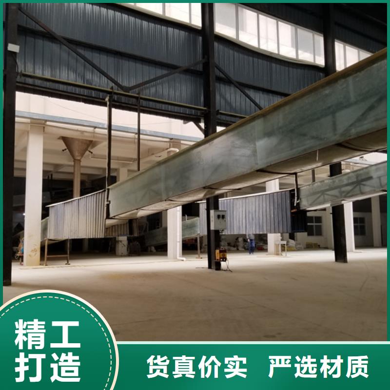 阴离子聚丙烯酰胺_洗煤絮凝剂匠心品质质量层层把关