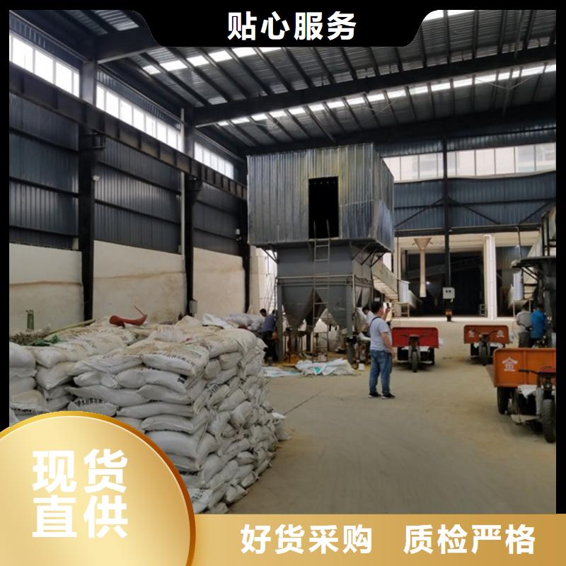 阴离子聚丙烯酰胺聚合氯化铝订购闪电发货