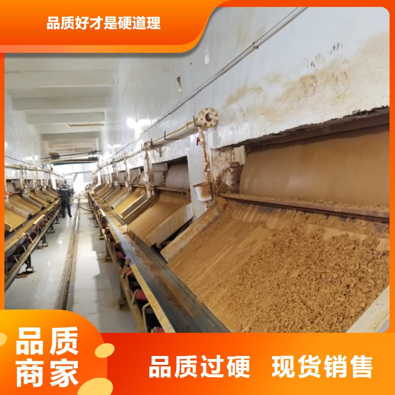阳离子聚丙烯酰胺聚合氯化铝厂家源头厂家直销厂家直销售后完善