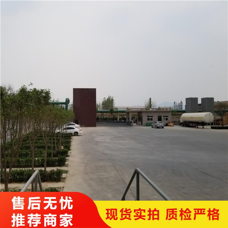 阳离子聚丙烯酰胺【除磷剂】一站式采购商家厂家工艺先进