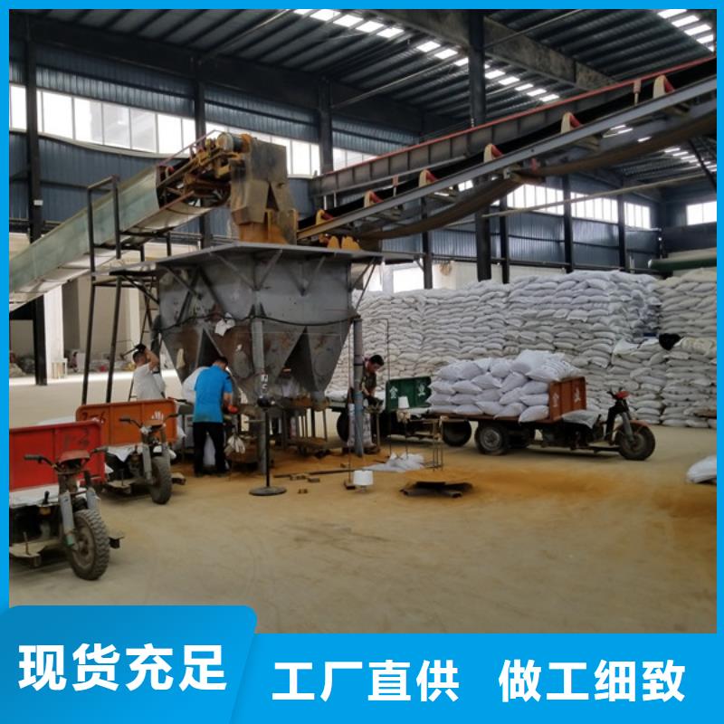 阳离子聚丙烯酰胺除磷剂厂家精选多种规格供您选择