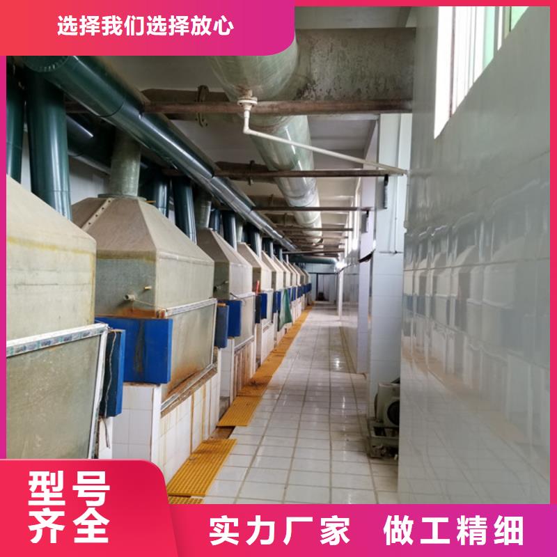 【除磷剂椰壳活性炭细节决定成败】本地货源