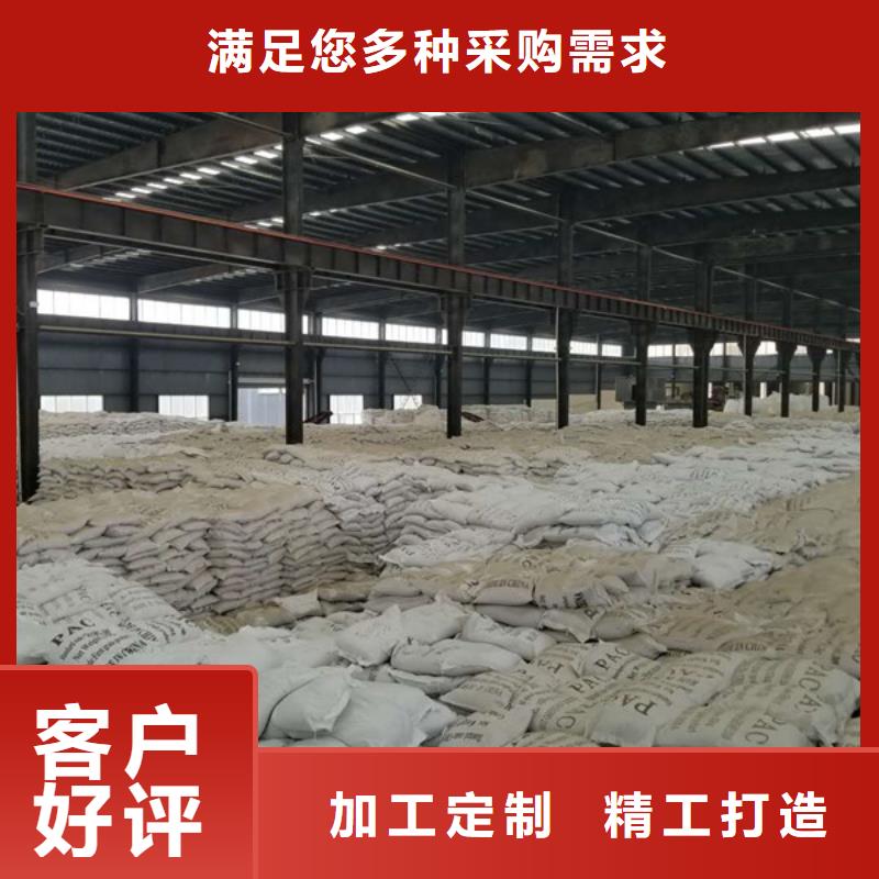 除磷剂椰壳活性炭型号全价格低优势