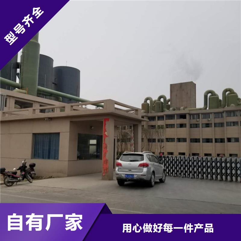 除磷剂-【石英砂】品质卓越质量为本