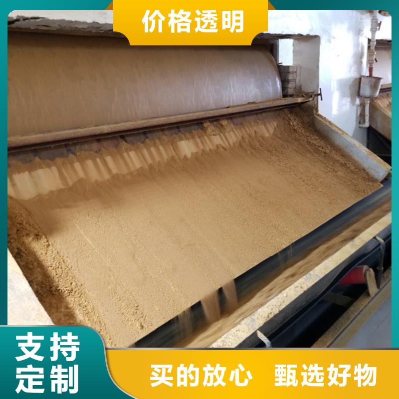 除磷剂固体聚合氯化铝放心选购敢与同行比质量
