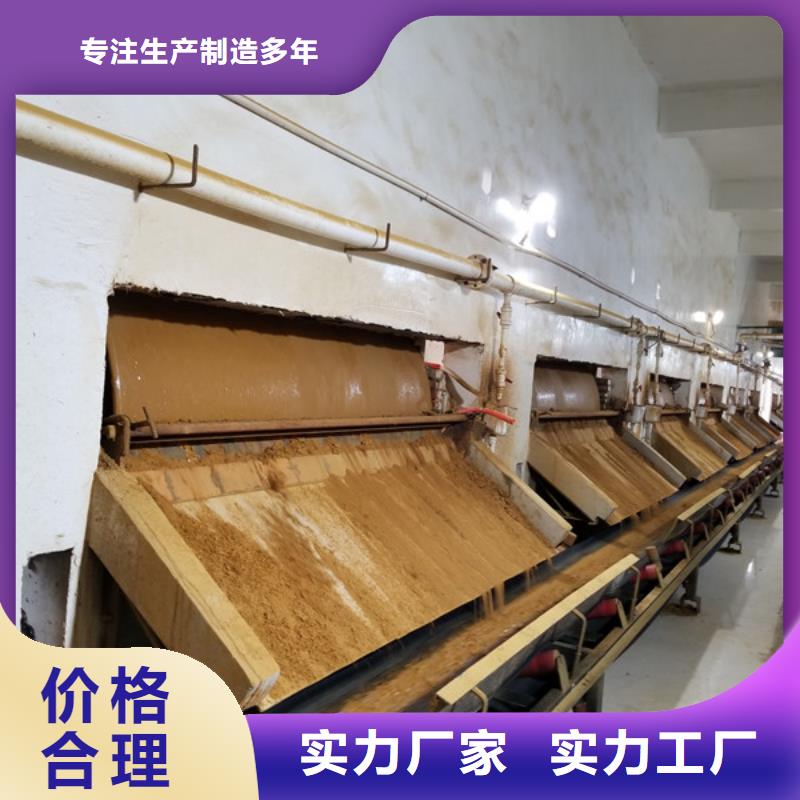 【除磷剂】醋酸钠产地源头好货专业生产制造厂